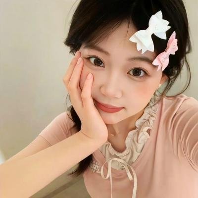 活著的部分